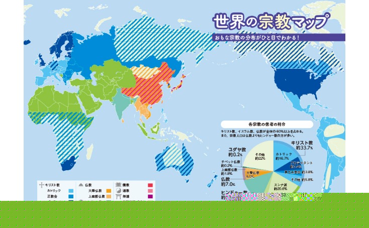 最新,排名,亚历山大领,万博manbetx体育平台,万博体育官网,万博体育app下载,ManBetX,SPORTS