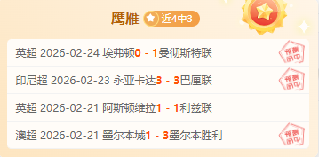 重庆赛,中国女乒提,前锁定女单,万博manbetx体育平台,万博体育官网,万博体育app下载,ManBetX,SPORTS