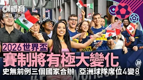 万博manbetx体育平台