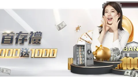 恩佐与马雷斯卡均被视为切尔西未来重点培养对象