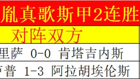 2025九江马拉松即将启幕，庐山脚下集结2万中外健儿同场竞技