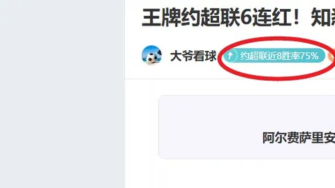 CBA：资深球员出色表现，广东击败吉林取胜