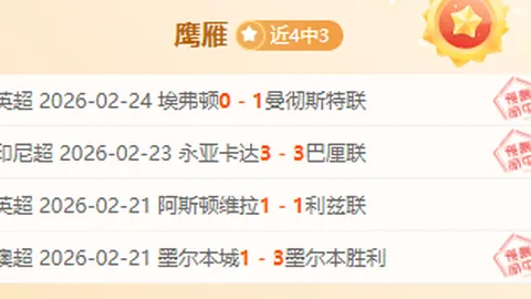 万博manbetx体育平台