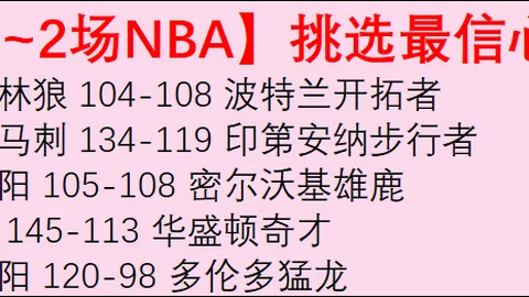 万博manbetx体育平台万博manbetx体育平台突发